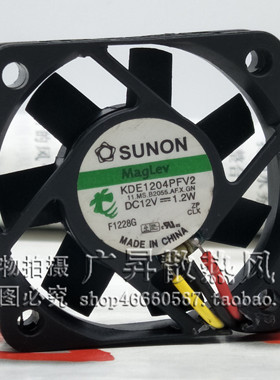原装SUNON 建准 4010 4厘米磁悬浮散热风扇 12V 1.2W KDE1204PFV2