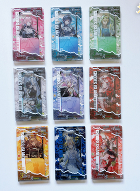 现货 乘梦电波 绽放 明日方舟通行证谷美亚克力收纳壳保护套高透