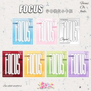 乘梦电波 FOCUS字母镂空常规3寸3.5寸谷美小卡框拍立得谷子美化