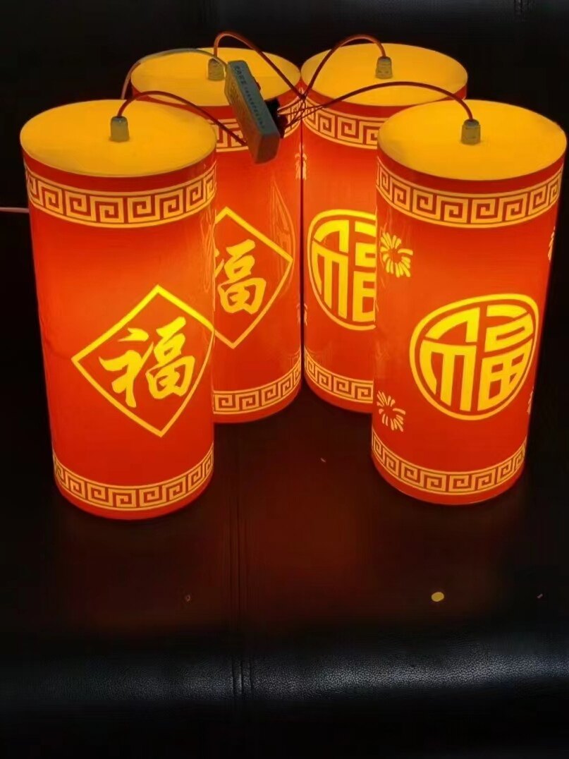 炮仗灯鞭炮灯春节喜庆挂树灯树木装饰灯圆柱灯招财进宝灯街道亮化