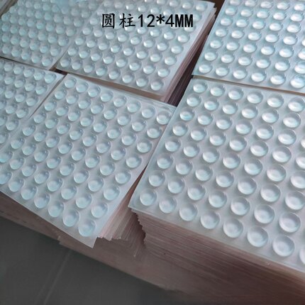 厂家直供超值圆柱形硅胶垫防滑脚垫透明防撞贴家具防磕碰静音垫