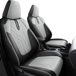 2025新款汽车座套四季通用全包坐垫纳帕皮座椅套专用座垫五件套
