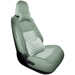 21款雷丁芒果座套专用全包围座椅套22款雷丁芒果Pro四季汽车坐垫