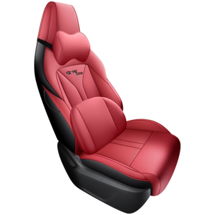 长安CS75PLUS第三代/二代专用座套定做全包围座椅套四季汽车坐垫