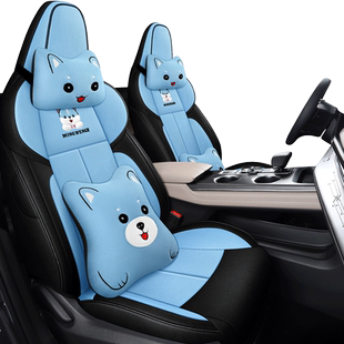 2022款第二代长安CS55plus座套专用全包围座椅套四季通用汽车坐垫