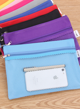 杰利JL8223 帆布文件袋A5票据袋 医保卡收纳袋双层资料袋拉链袋防水