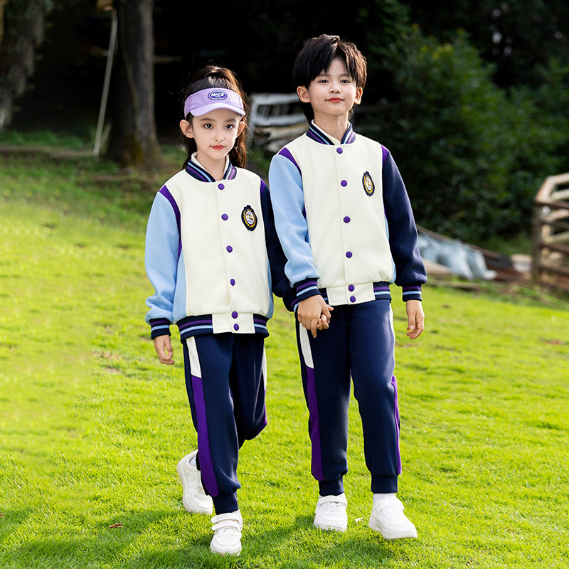 小学生校服春秋装幼儿园园服儿童班服秋冬棒球服三件套运动会服装