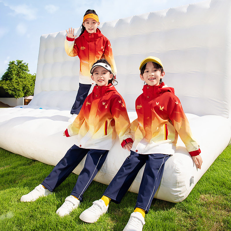 小学生校服套装儿童三合一冲锋衣班服中国风幼儿园园服加厚秋冬装图片