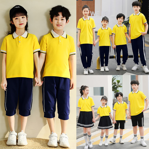 幼儿园园服夏季纯棉黄色运动服小学生校服运动会开幕式班服团体服