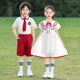 六一儿童表演服小学生诗歌朗诵合唱舞台演出服夏季 儿童毕业照班服