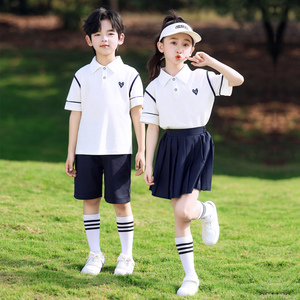 小学生校服六一儿童节幼儿园园服夏季运动会演出服毕业照表演班服