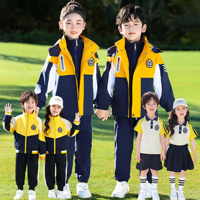幼儿园园服春秋小学生黄色运动班服秋冬季冲锋衣三件套校服一年级