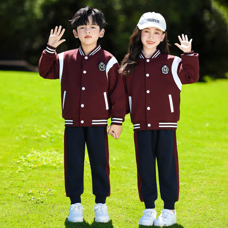 小学生校服春秋套装儿童班服运动会开幕式学院风幼儿园园服棒球服