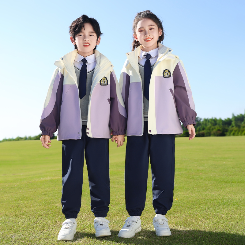 幼儿园园服春秋款小学生冲锋衣套装班服儿童校服运动会紫色三件套