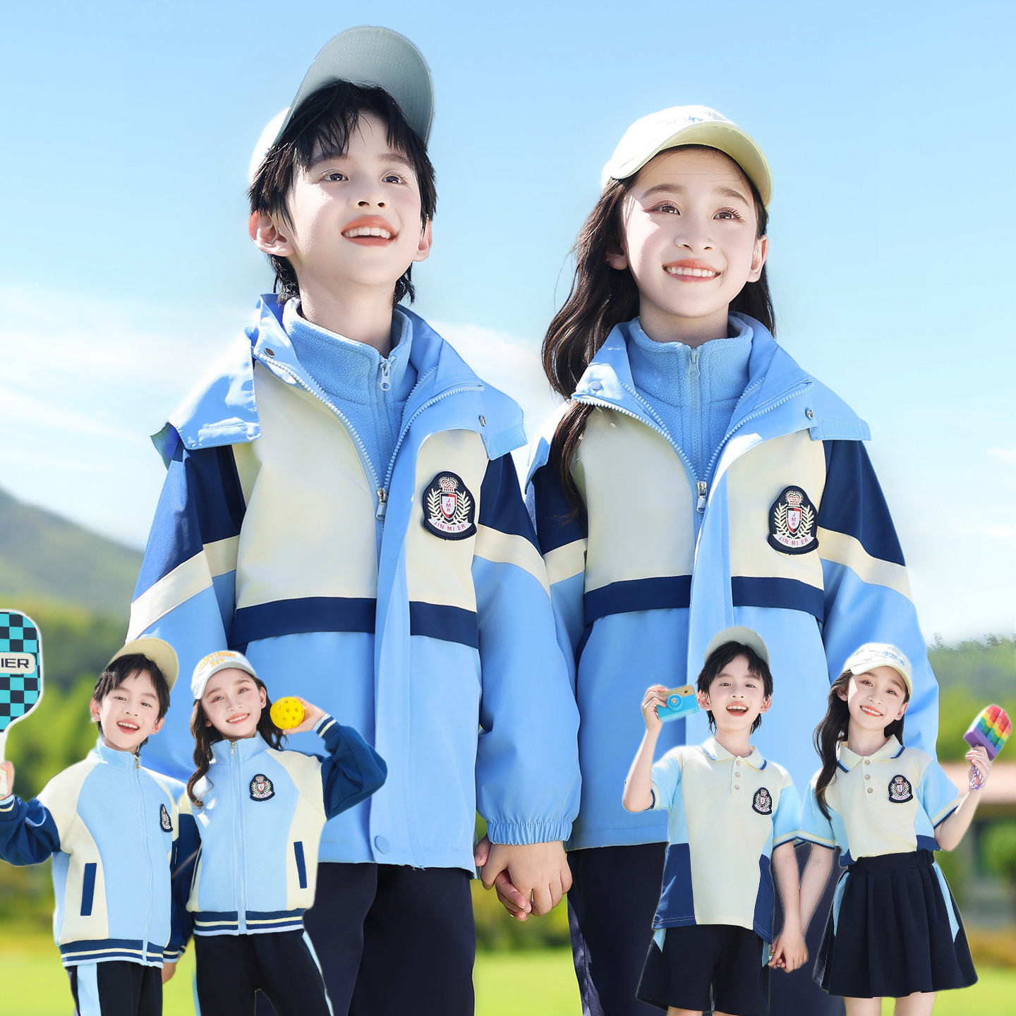 小学生校服冲锋衣三件套儿童运动会班服套装加绒秋冬季幼儿园园服图片