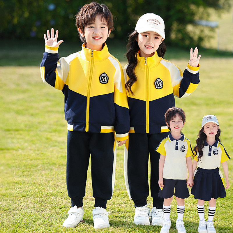 儿童夏季表演服校服新款幼儿园园服小学生班服运动会啦啦队演出服