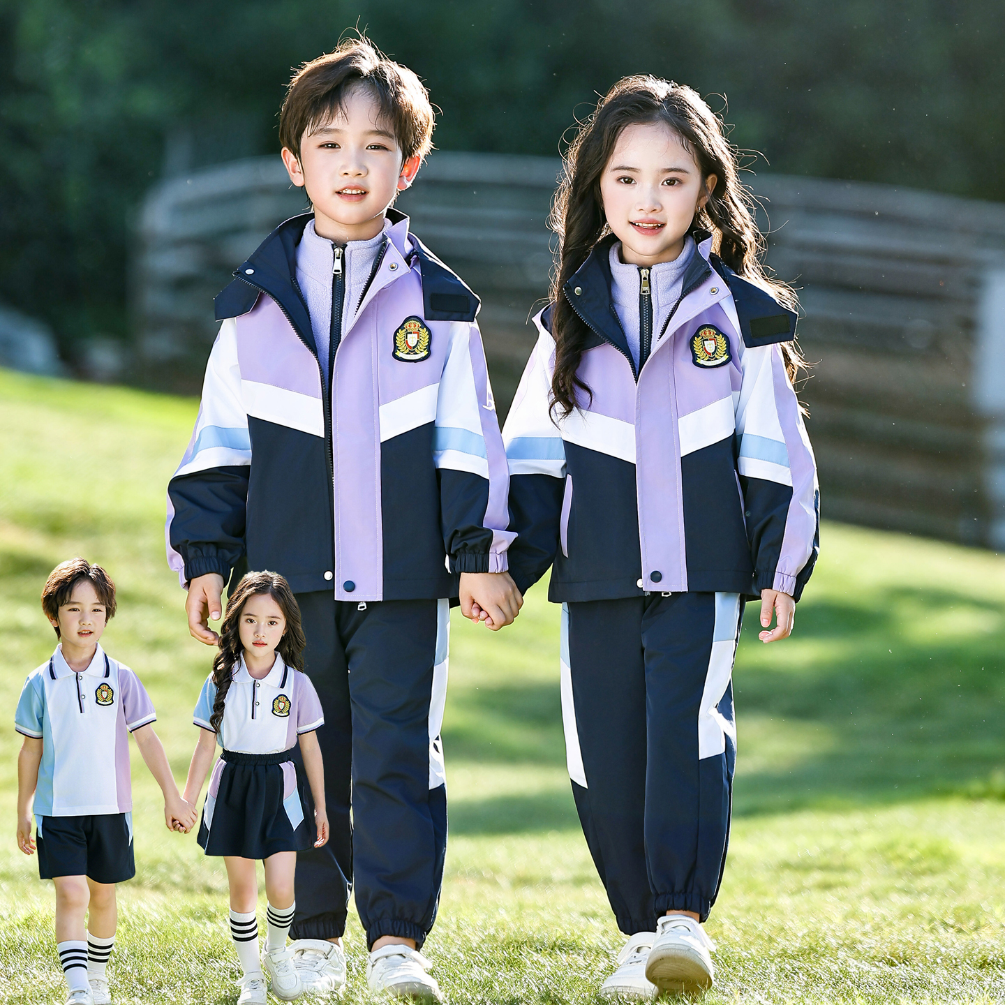 幼儿园冲锋衣套装园服儿 童运动一年级班服小学生校服四件套紫色