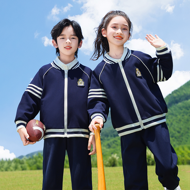 小学生运动会春秋款班服一年级儿童校服套装幼儿园园服条纹三件套