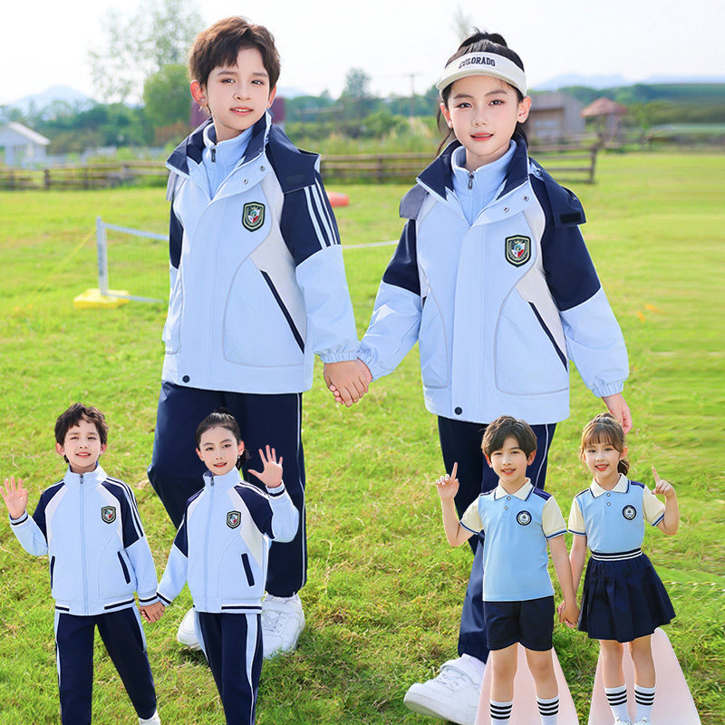 小学生校服冲锋衣三件套秋冬运动会五件套儿童班服幼儿园园服套装图片