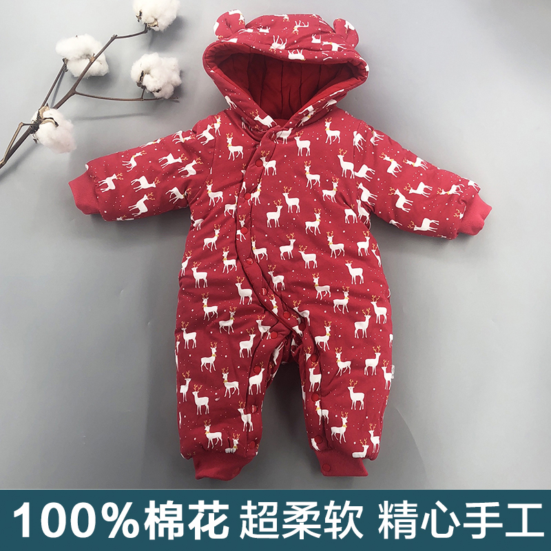 手工婴儿棉花连体棉衣秋冬季加厚爬服男宝宝带帽女外出连体衣
