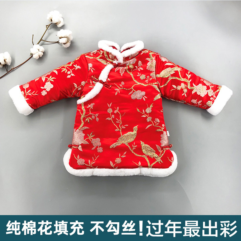 冬季女童新年宝宝加厚夹棉花汉服连衣裙旗袍裙唐装新年装拜年服