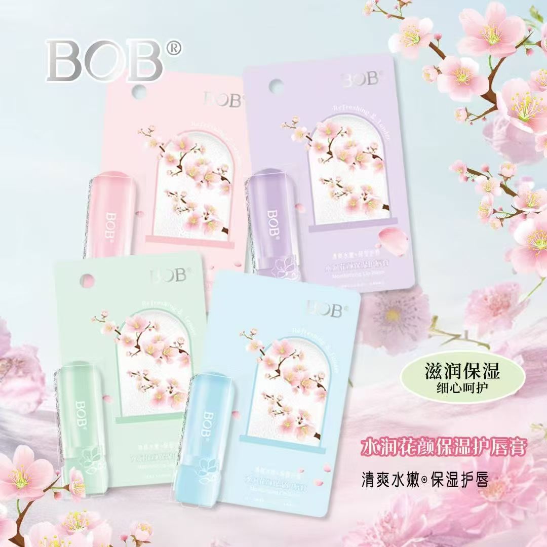 BOB水润花颜倍护润唇膏补水滋养呵护水润保湿修护倍润淡唇纹