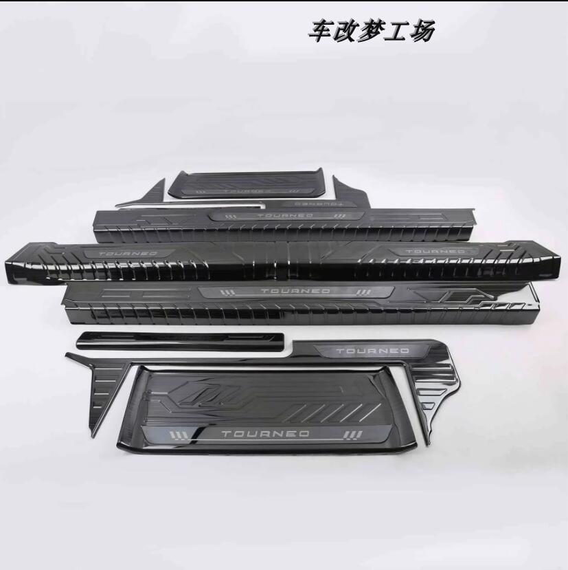 适用于途睿欧门槛条改装迎宾踏板后备箱护板装饰配件脚踏板防护