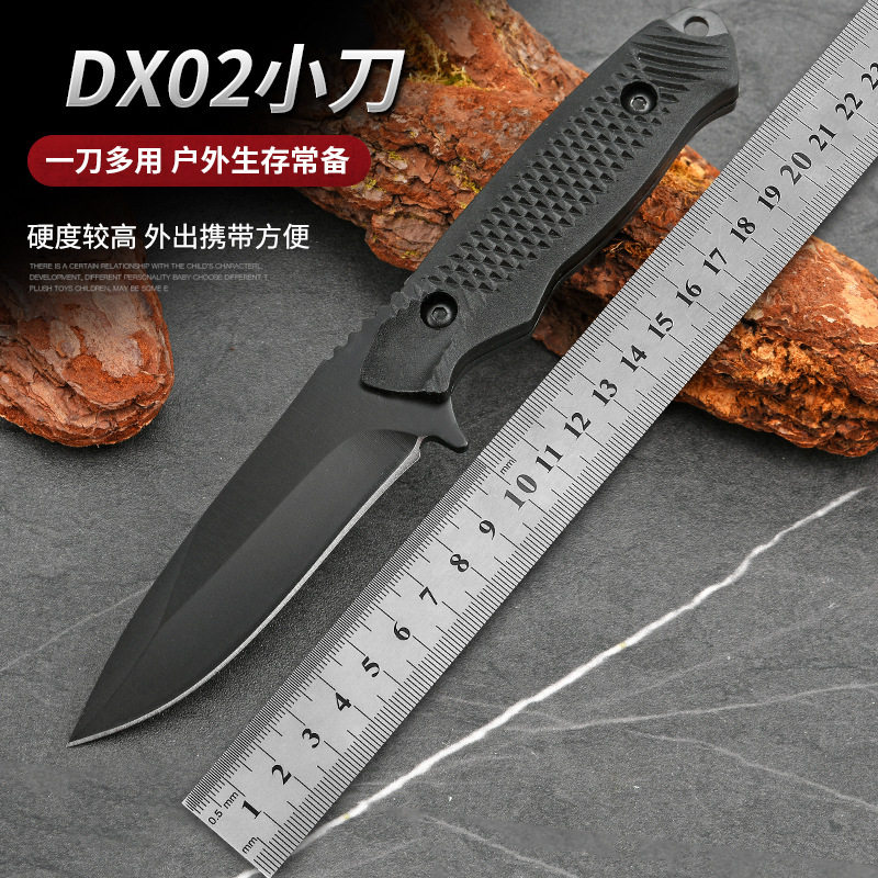 户外刀具高硬度直刀野外防身求生钓鱼刀水果刀钢材小刀送刀鞘