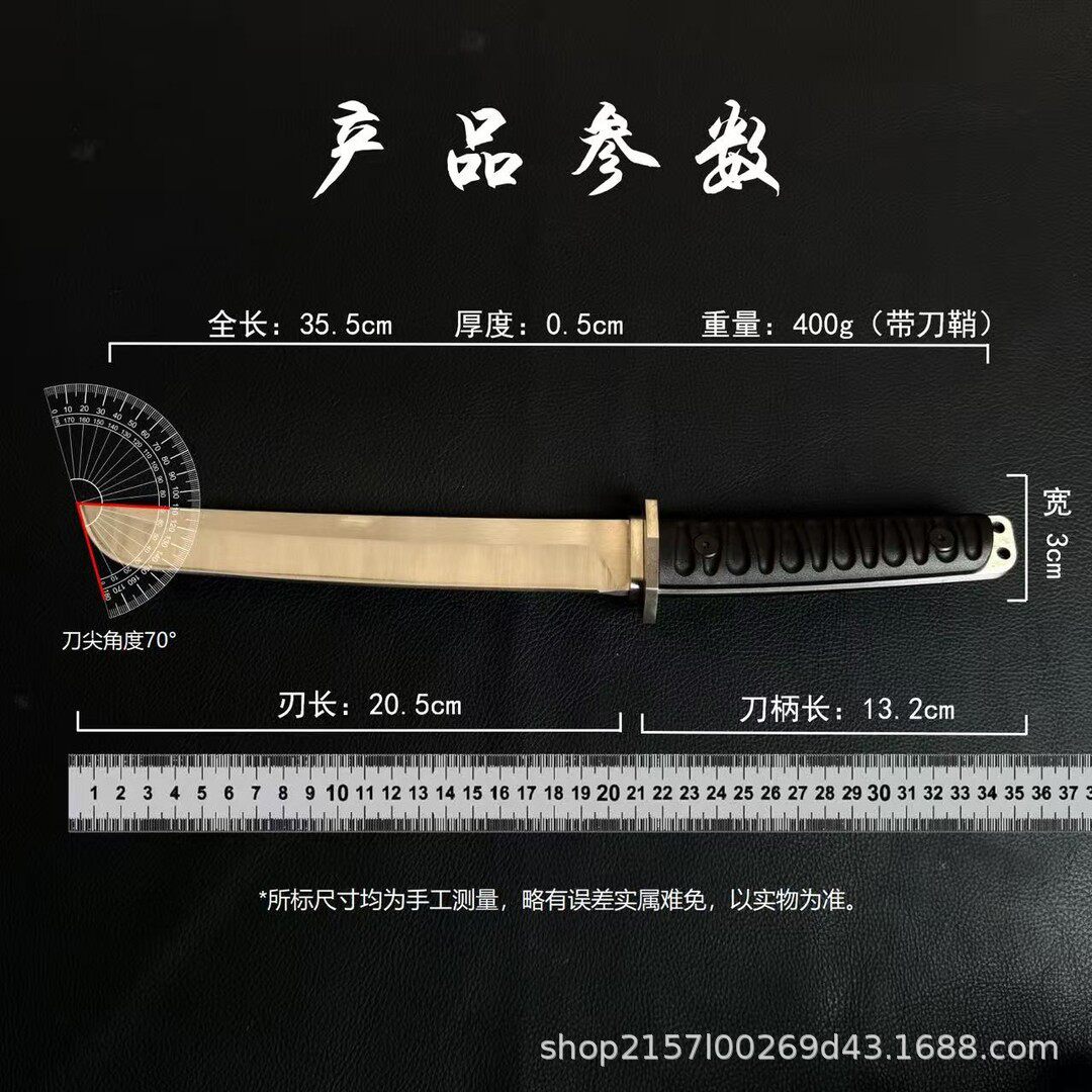 户外小刀直刀一体龙骨随身刀防身钓鱼刀锋利开刃便携水果刀送刀鞘