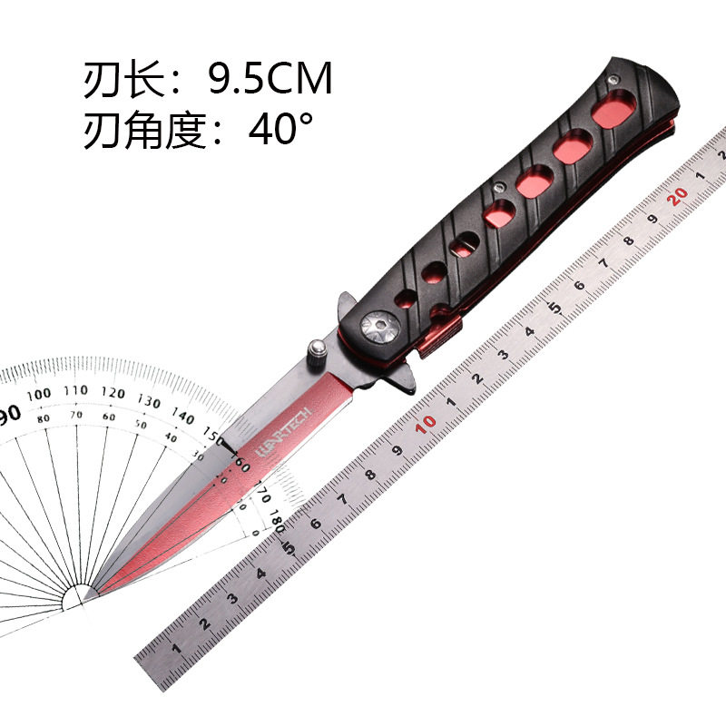 户外折叠刀具防身刀高硬度钢随身折刀水果刀野外钓鱼刀小刀包邮