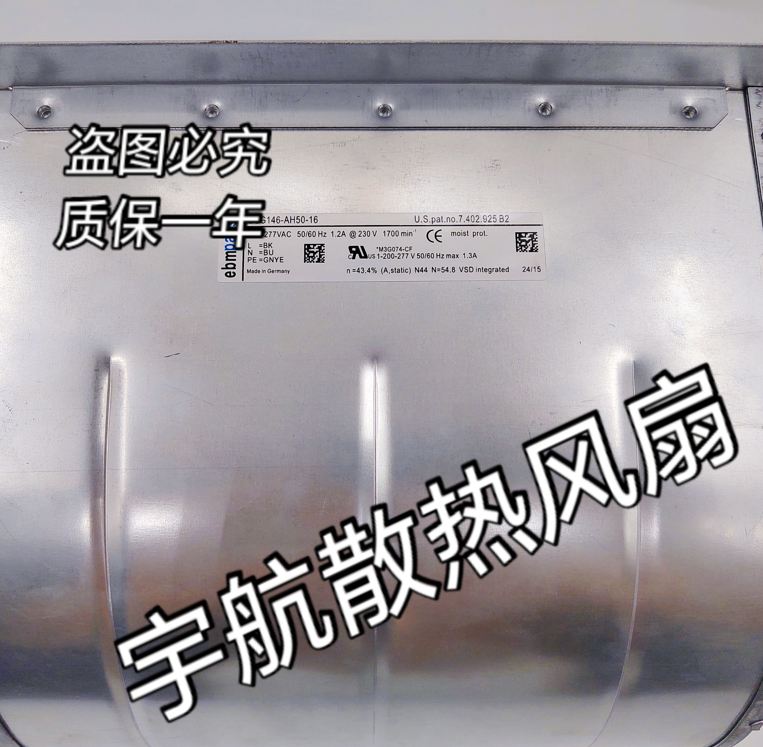 D3G146-AH50-16-01-11-18 D3G146-AA05-05D3G133-AB06-10德国进口