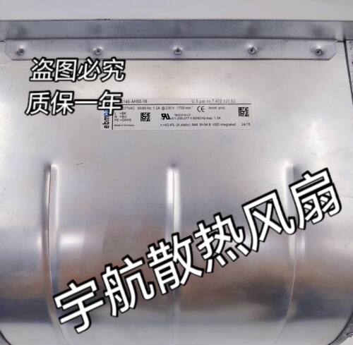 D3G146-AH50-16-01-11-18 D3G146-AA05-05D3G133-AB06-10德国进口