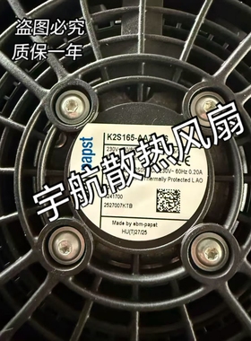 K2E175-AO79-09 K2S165-AA77-15 K2S165-AA17-05 K2S165-AA17-06