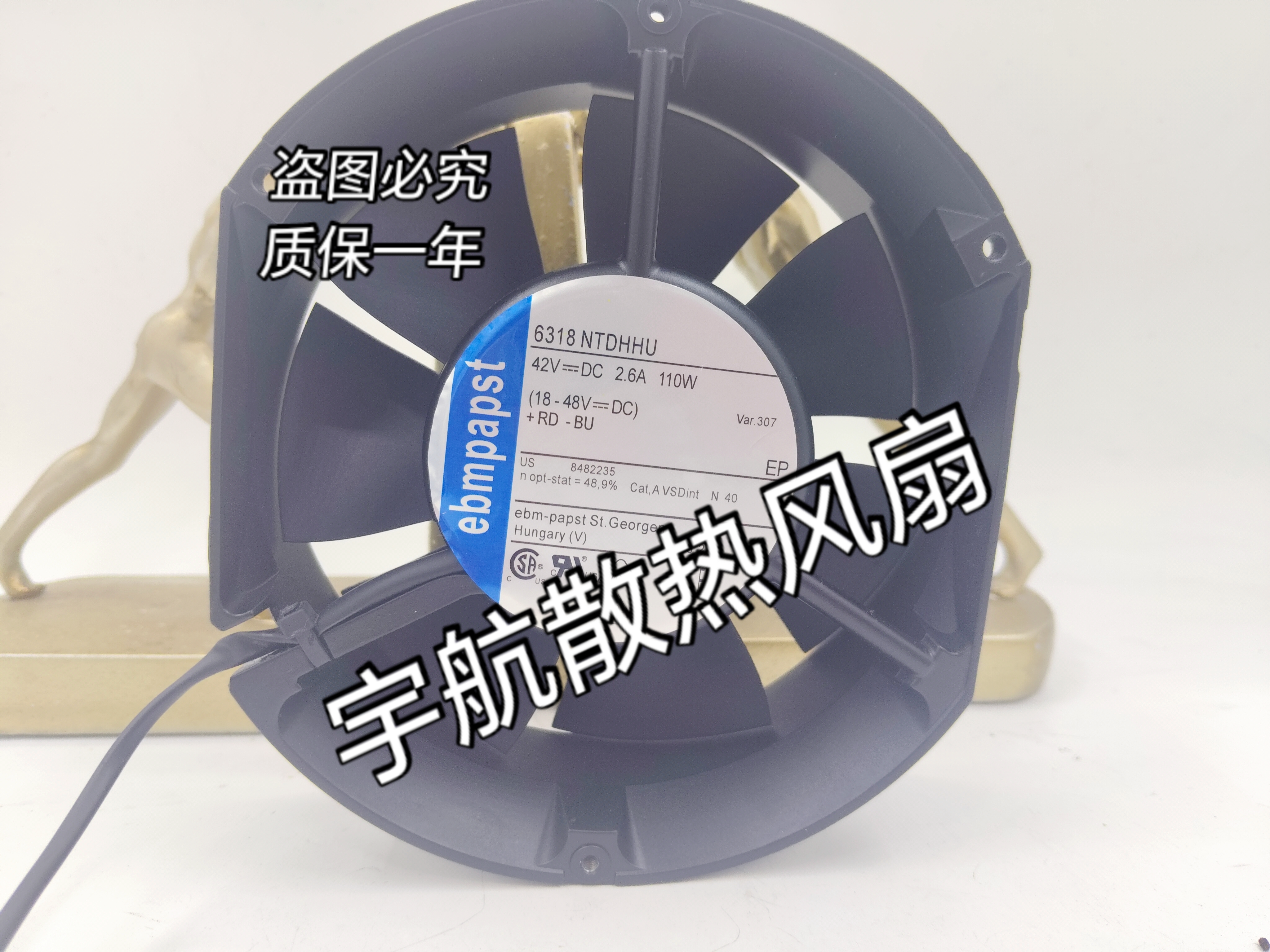 6318NTDHHU 42V 110W 17251 ebmpapst 17CM全新原装进口正品