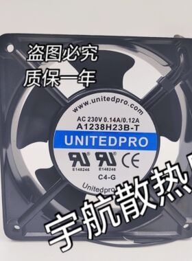 A1238H11B-T AC115V A1238H23B-T AC230V 原装UNITEDPRO 交流风扇