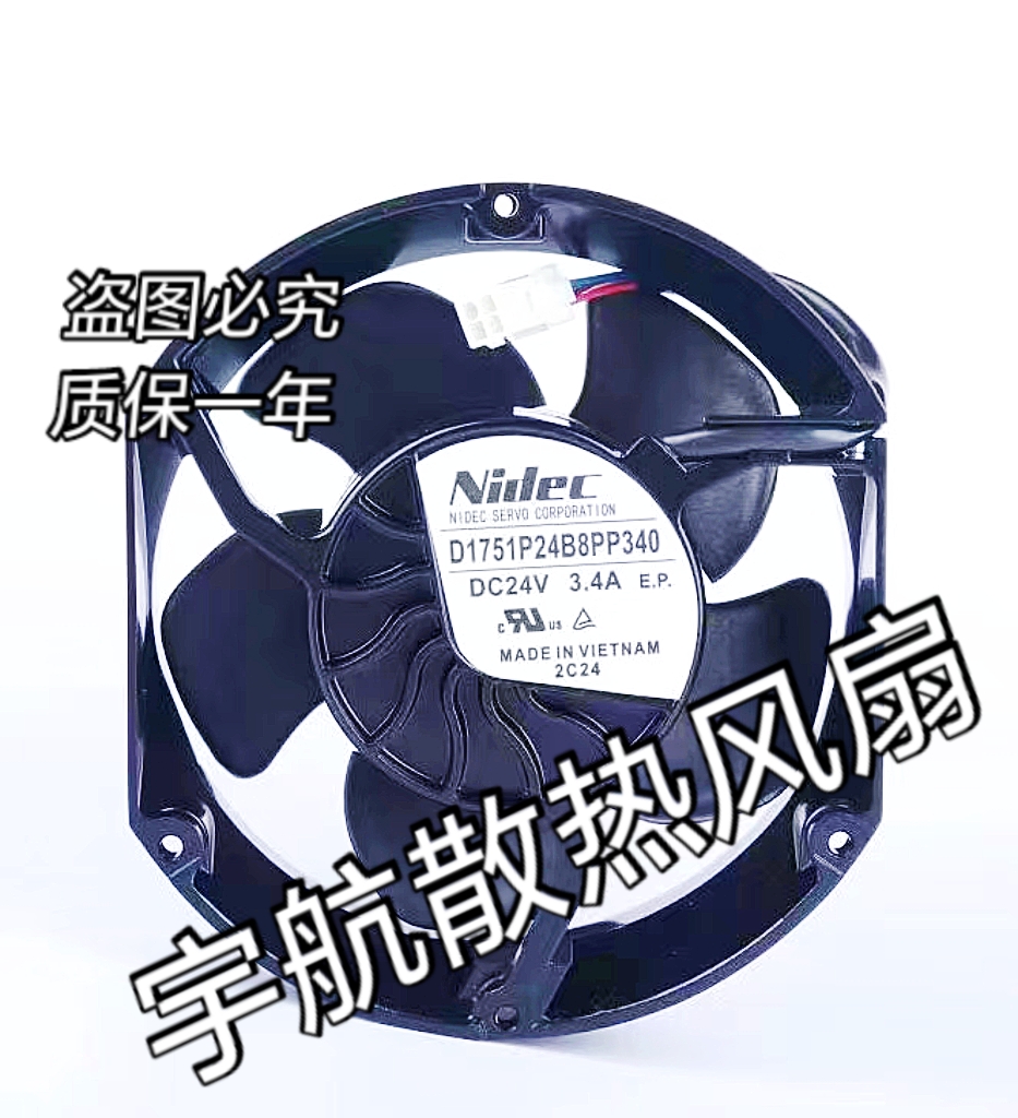 D1751P24B8PP340 24V 3.4A ABB880/580变频器专用散热风扇