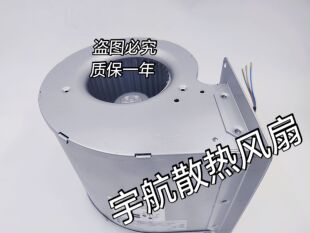 230V BI56 BE01 正品 D2E097