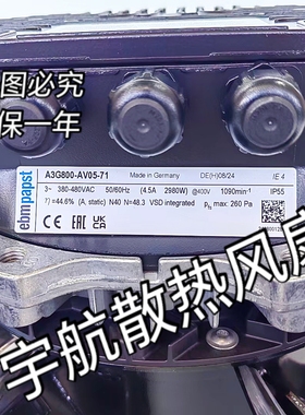 A3G800-AU25-01-AV05-71-AT21-01-AU25-61W3G-GK21-68-GY21-27-63