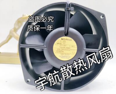 7556X-TP AC230V 43/40W 原装日本育良IKURAN 全金属耐高温风扇