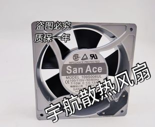 109S078UL 109S025UL 109S072UL风扇 109S008UL 全新三洋12CM200V