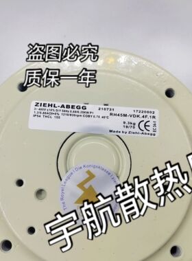 RH45M-4DK.6F.1R-VDK.4F.1R-4DK.4IZIEHLA RH45M-4DK.4I.1R施乐百