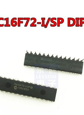 PIC16F72-I/SP PIC16F72 DIP-28 微处理器