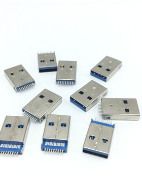 USB3.0插头 USB公头 A型 AM A公沉板贴片 蓝色AM SMT 3.0 1个起售