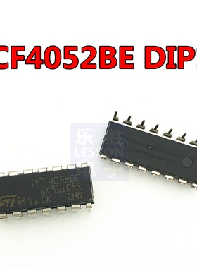 HCF4052BE HEF4052BE CD4052 DIP-16 模拟开关