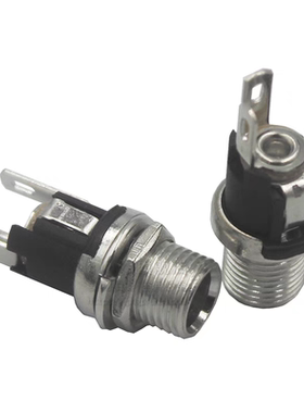 DC-005 DC-025M 金属DC-021 DC插座 直流电源接口插座 5.5-2.1MM