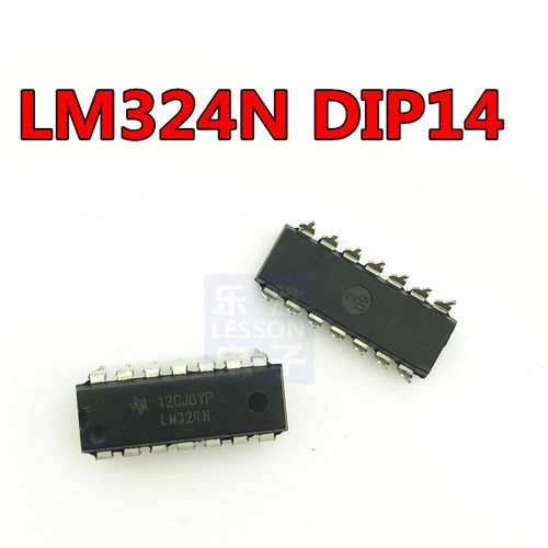 LM324 LM324N 全新原装 四路运算放大器 双列直插 DIP-14