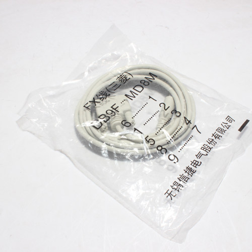 信捷文本显示器/触摸屏与三菱PLC通讯线MD204-FX/MD306L/信捷FX线