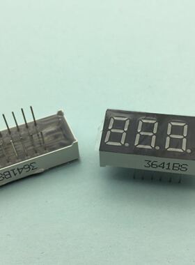 数码管 0.36英寸 4位 3641AS共阴 3641BS共阳 高亮红色 3461AS/BS