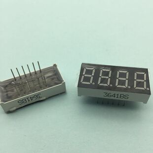 数码管 0.36英寸 4位 3641AS共阴 3641BS共阳 高亮红色 3461AS/BS