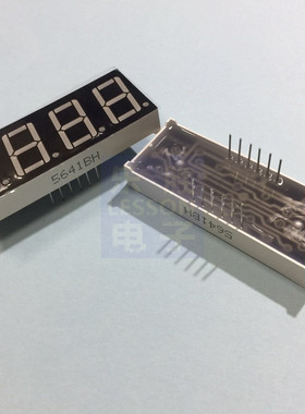 0.56英寸 红色 数码管 4位 共阳 HSN5642S 四位一体 12脚